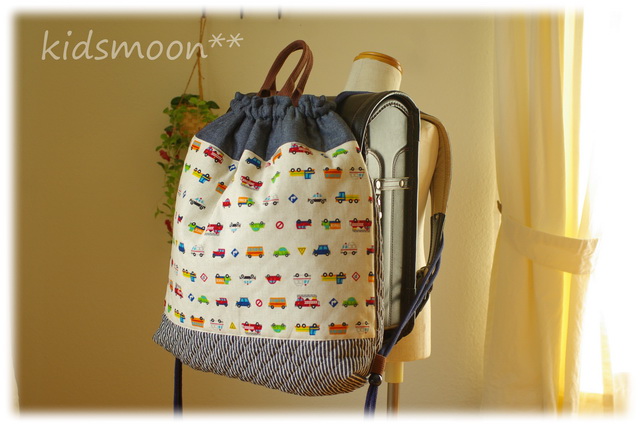 オプション おきがえ袋をナップサックに変更する オーダーメイドの手作り幼稚園保育園グッズ通販ショップ キッズムーン