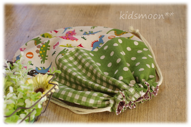 幼稚園保育園ボール入れ巾着袋オーダーメイド男の子用