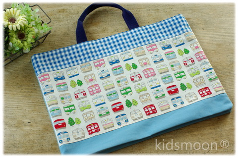 手作り入園グッズキッズムーンの絵本バッグ電車柄ブルーポケット付き