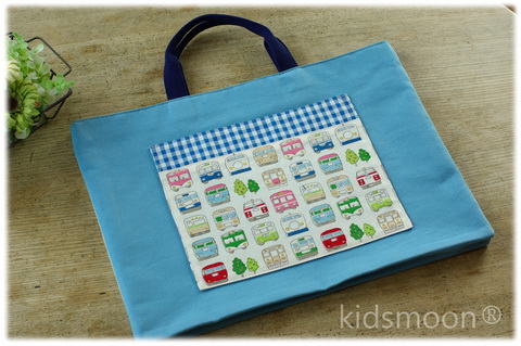 手作り入園グッズキッズムーンの絵本バッグ電車柄ブルーポケット付き