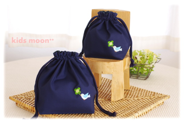 5％OFF 入園入学3点セット 大きめお弁当袋 コップ袋 ジョーズ柄×ライト 