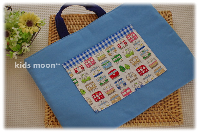 オーダーメイド手作り入園グッズレッスンバッグ外ポケット付き